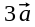 0401vspo-7824-35x27.png