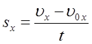 0401vspx-ee8b-134x65.png