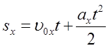 0401vsq1-1103-158x69.png