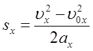 0401vsqa-87db-136x75.png