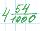 0401vt2d-3fe4-133x103.png