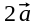 0401vt2t-5317-35x27.png