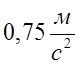 0401vttb-40ed-79x65.png