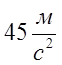 0401vtti-0aeb-62x65.png