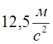 0401vttu-1bdd-77x65.png