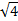 0401vtx1-419e-18x21.png