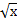0401vu3m-e605-17x20.png