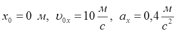 0401vuap-219e-350x65.png