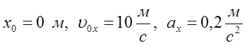 0401vubh-e6d7-350x65.png
