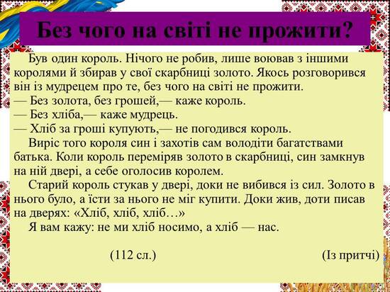 0401vue7-66e2-550x412.jpg