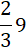 0401vwbz-14ed-27x52.png