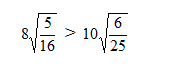 0401vx1v-204d-169x74.png