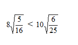 0401vx2u-889b-161x93.png