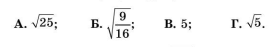 0401vy9s-512e-276x47.png