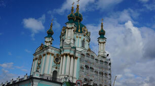Бароко, рококо, класицизм 