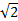 0401vyit-a3dc-18x21.png