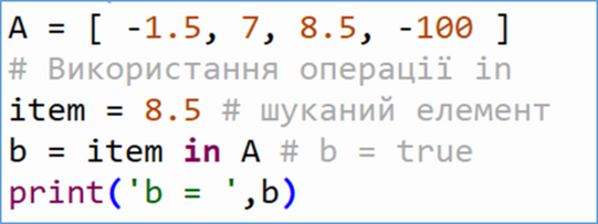0401vyr3-4d44-541x203.png