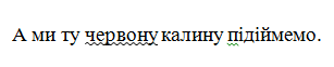 0401vz86-48b7-307x62.png