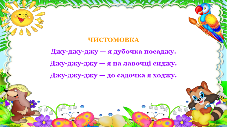 0401vzlm-b093-940x529.png