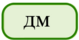 0401w01h-737d-79x40.png