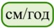 0401w01s-c5bc-78x41.png