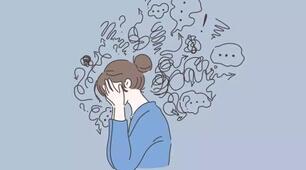 Психолого-педагогічний семінар "Все в твоїх руках: розвиток стресостійкості"