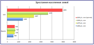 0401w16b-b0d4-323x156.png