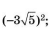 0401w1xd-9d93-54x39.png