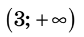 0401w2of-044a-84x37.png