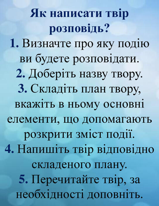 0401w3er-6da7-543x700.jpg