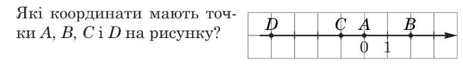 0401w4ap-ef14-673x100.png