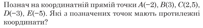 0401w4dm-b69d-663x93.png