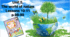 Презентація "The world of nature Lessons 10-11"