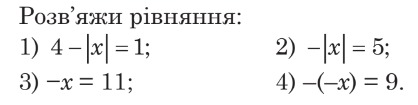 0401w5av-3abc-418x105.png