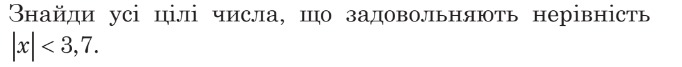 0401w5bm-5af0-682x67.png