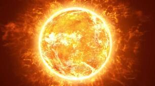 Сонце – центральне тіло Сонячної системи 