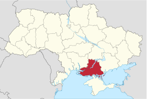 Херсонська область — Вікіпедія