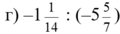 0401w5l8-b9d2-120x34.png