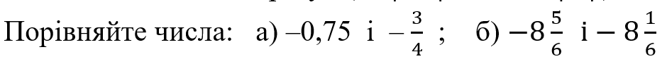 0401w65j-6d48-940x84.png