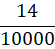 0401w662-2a5b-55x49.png