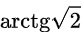 0401w6m7-07b8-81x32.png