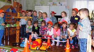 «Конструювання – засіб розвитку  інженерного  мислення малюків» Гра -стратегія "Збудуємо садок для звірят"