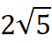 0401w825-4c60-59x49.png