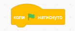 0401w84q-efc8-155x65.png