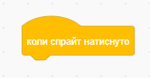 0401w84u-f05e-166x87.png