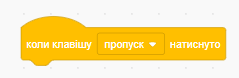 0401w84w-297a-239x78.png