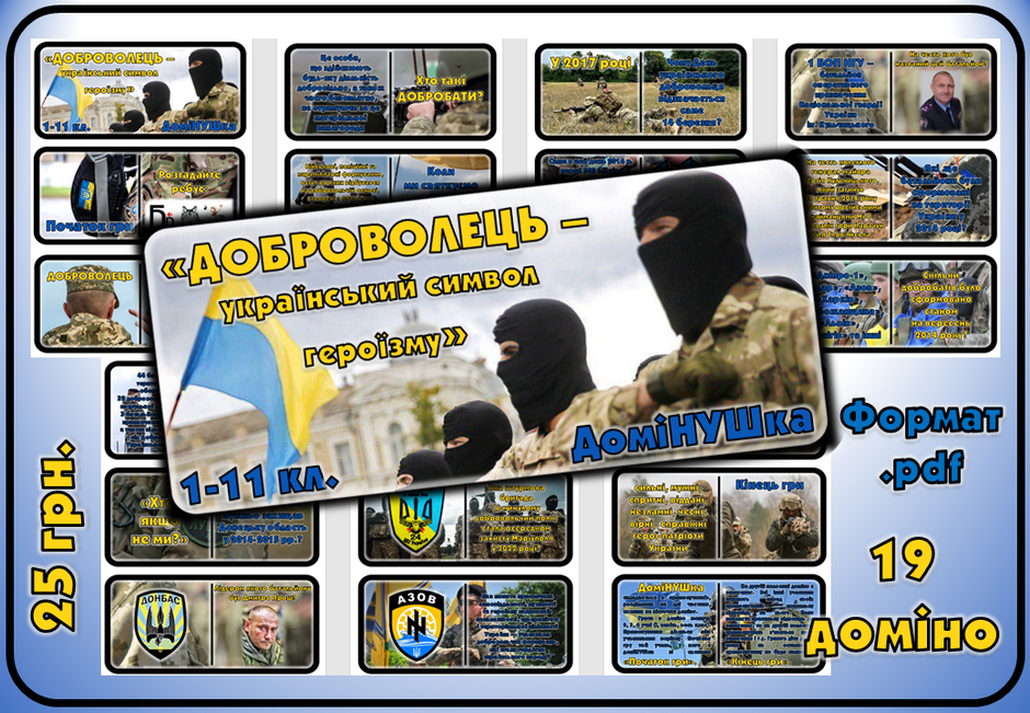 0401w864-cfe8-940x651.png