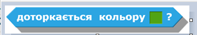 0401w8kn-b38f-284x51.png