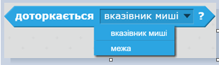 0401w8ku-9354-313x94.png