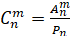 0401w8mw-93db-70x36.png